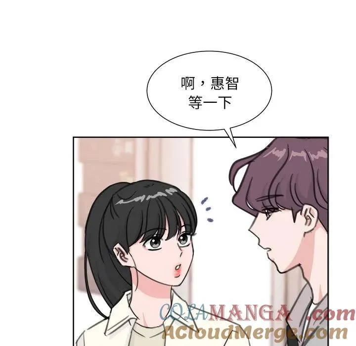 12 第41页