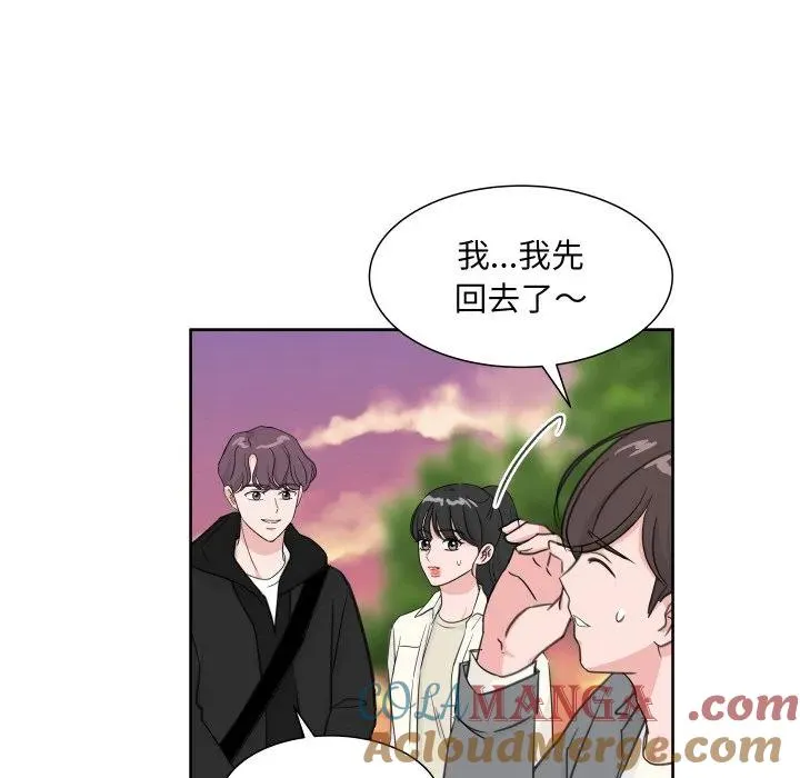 12 第45页