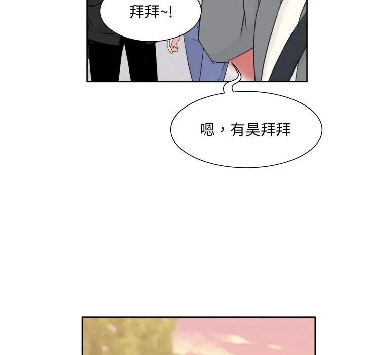 12 第46页