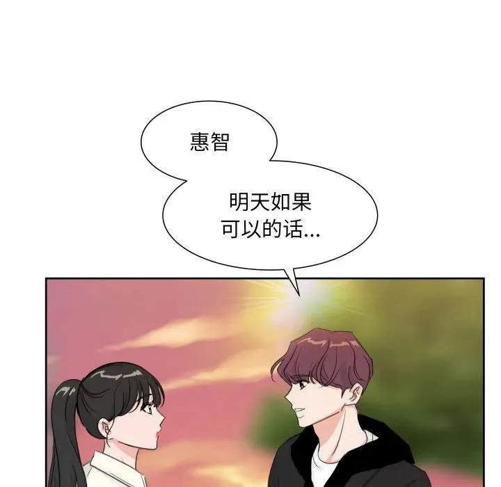 12 第48页