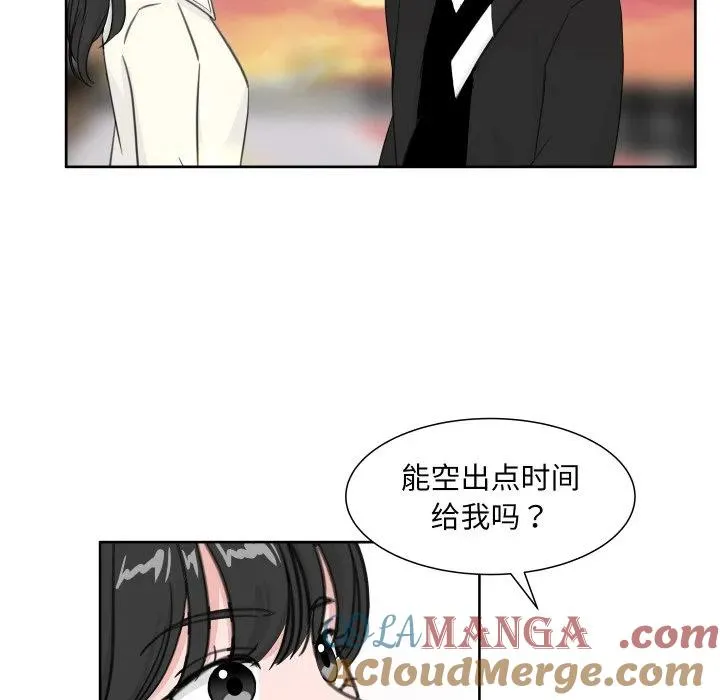 12 第49页