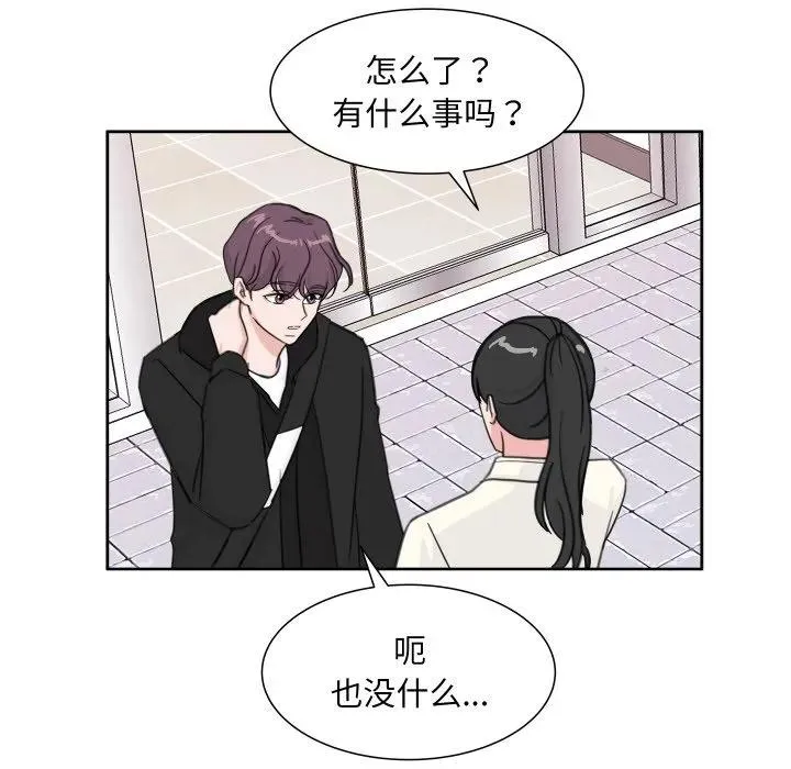 12 第51页