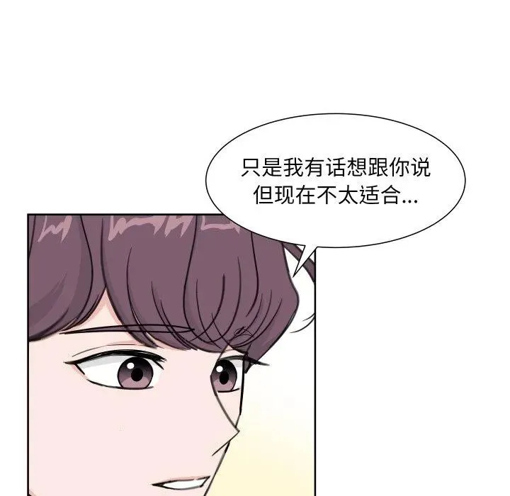 12 第52页