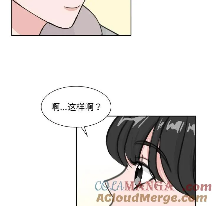 12 第53页