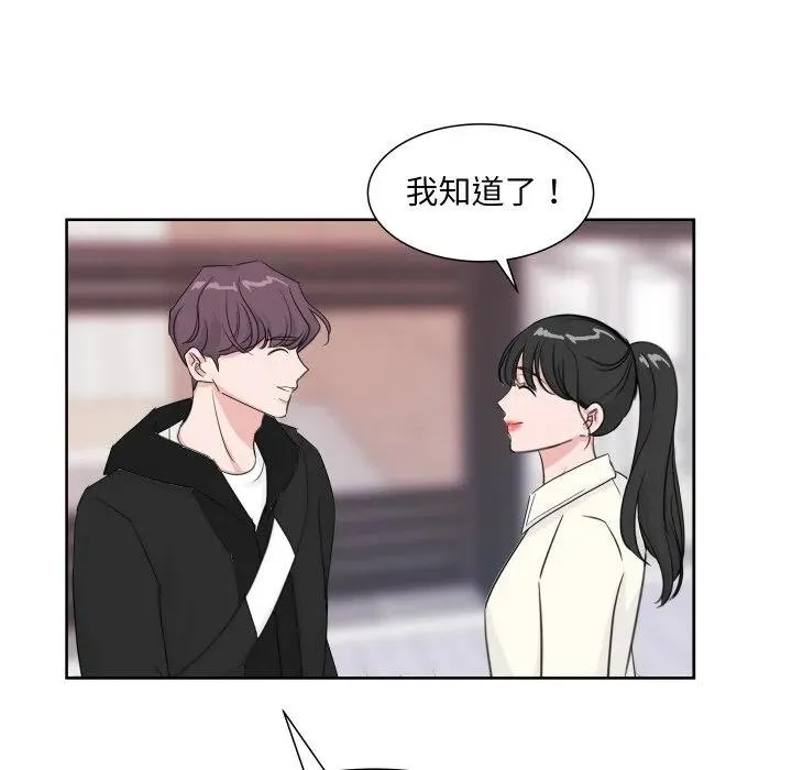 12 第55页