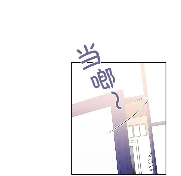 12 第63页