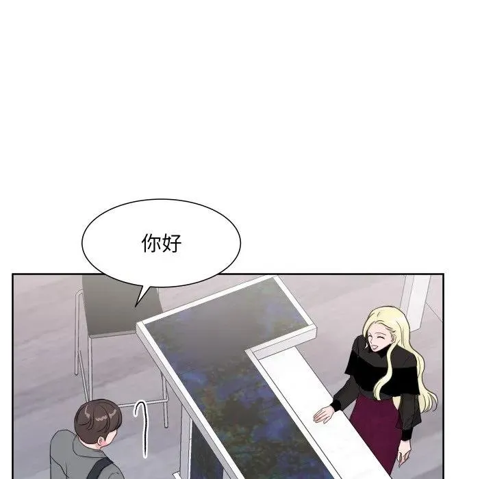 12 第64页
