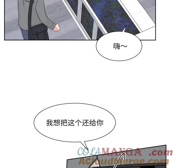 12 第65页