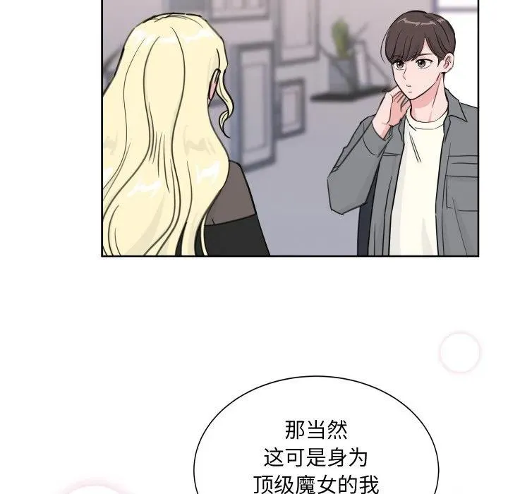 12 第70页