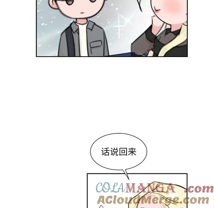 12 第73页