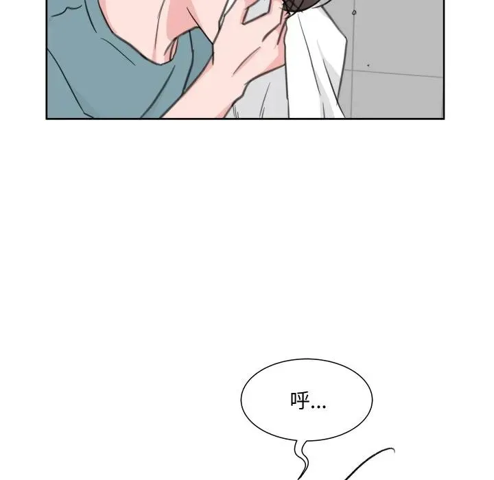 12 第84页