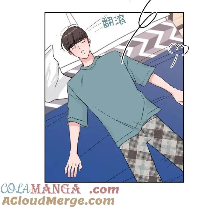 12 第85页