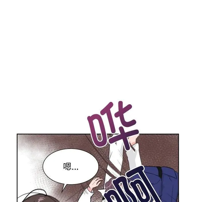 12 第86页