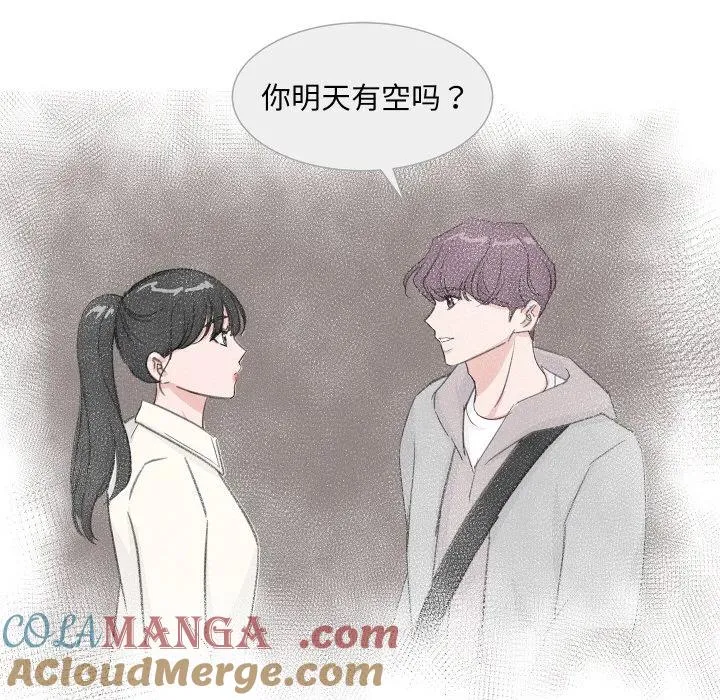 12 第93页