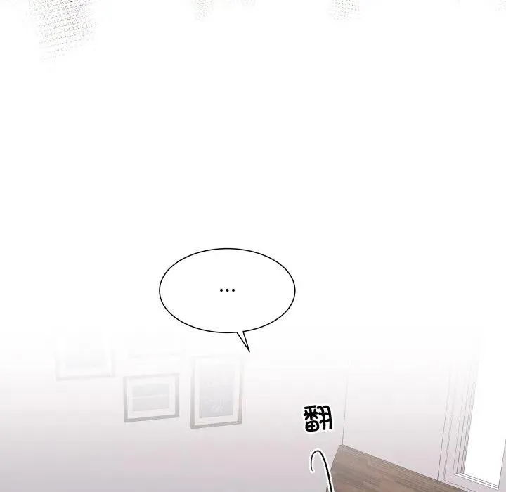 12 第94页