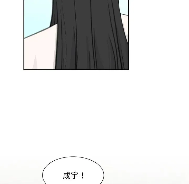 13 第6页
