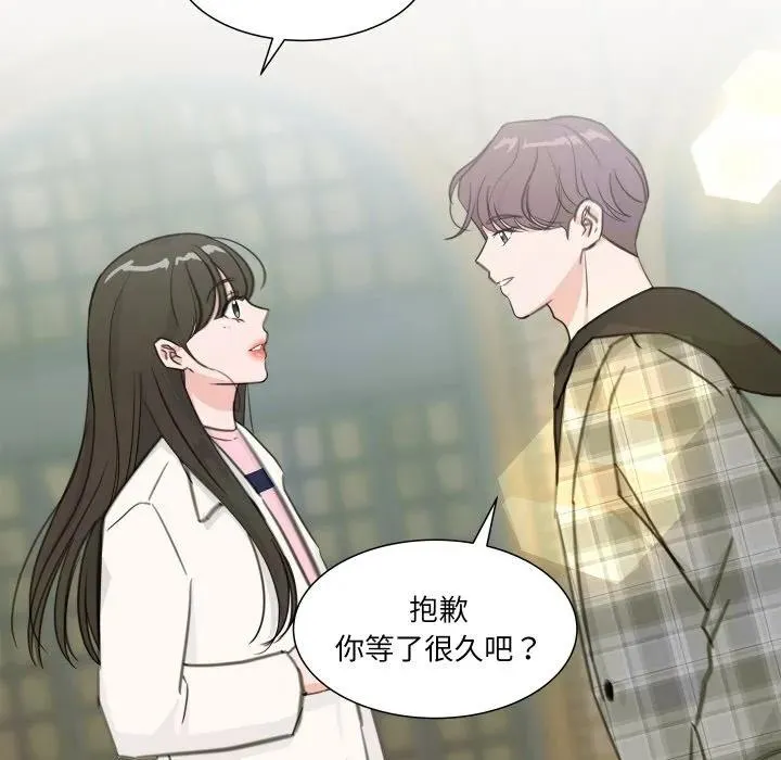 13 第7页