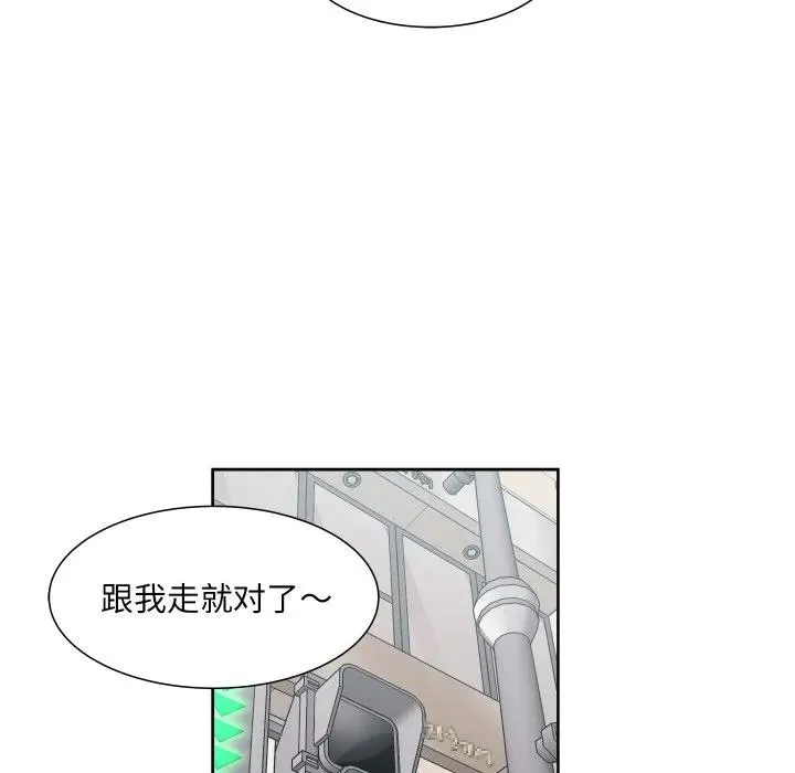 13 第10页