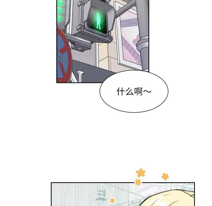 13 第11页