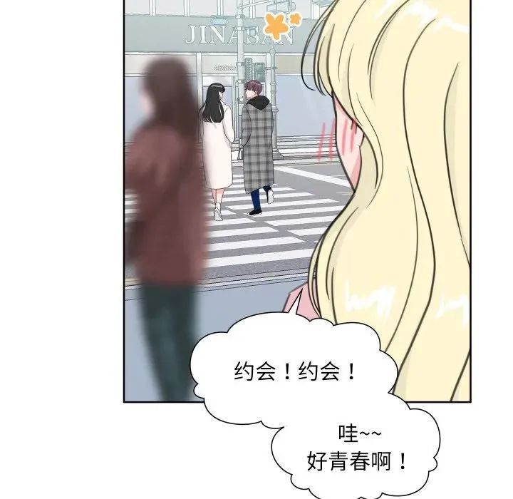 13 第12页