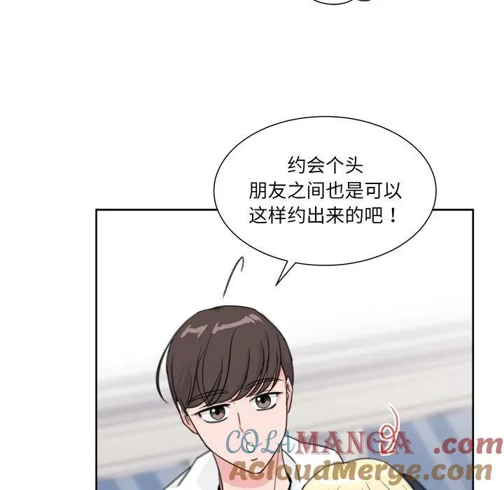 13 第13页