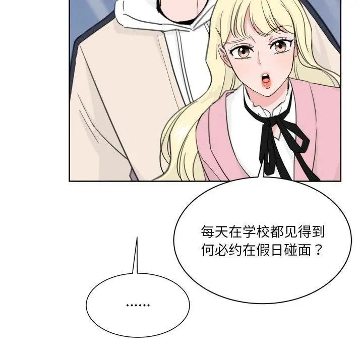 13 第14页