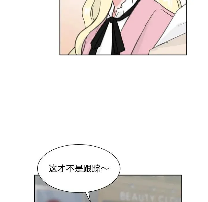 13 第16页