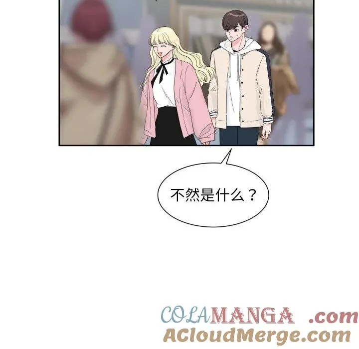 13 第17页