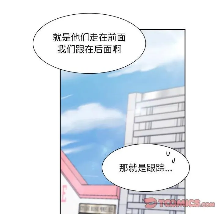 13 第18页