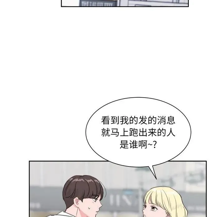 13 第19页