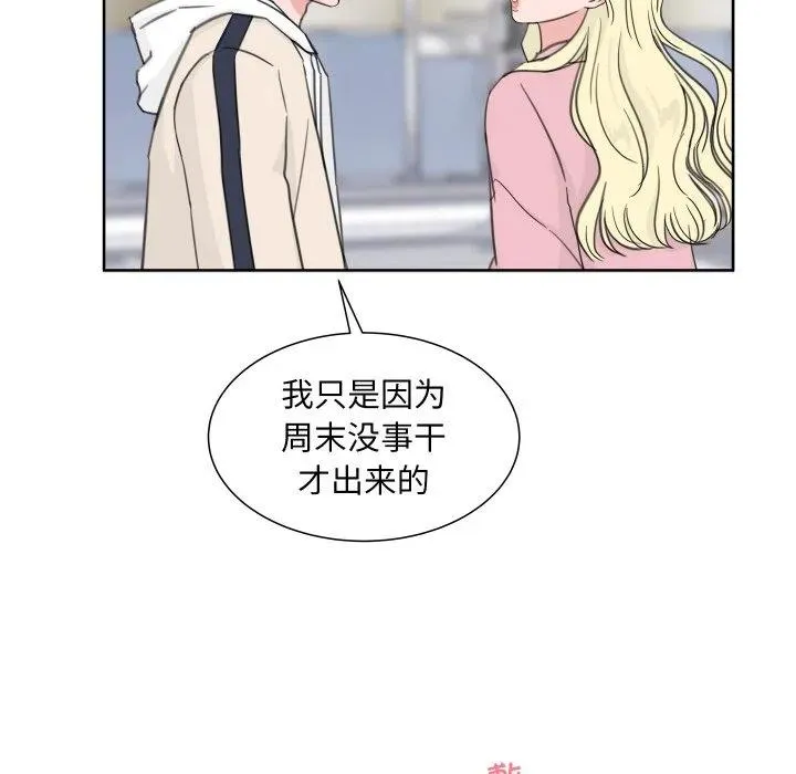 13 第20页
