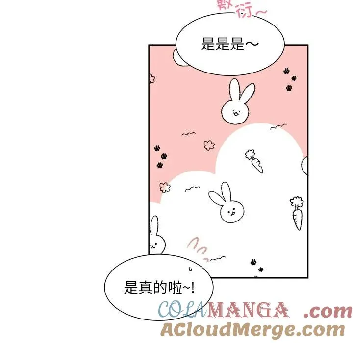 13 第21页