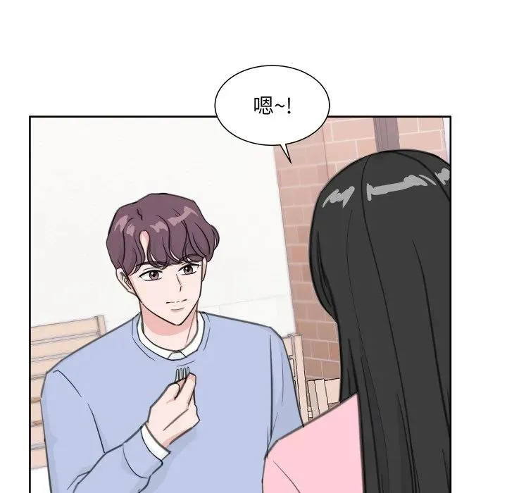13 第27页