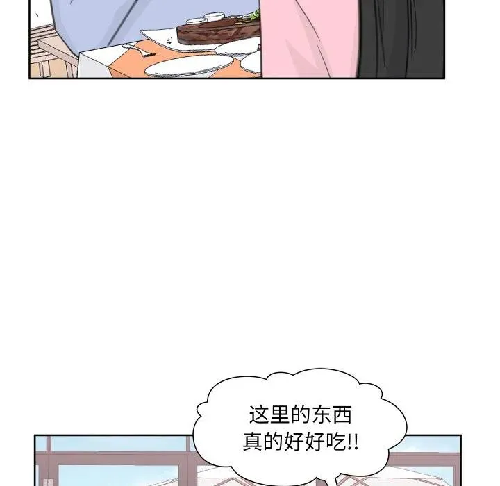 13 第28页