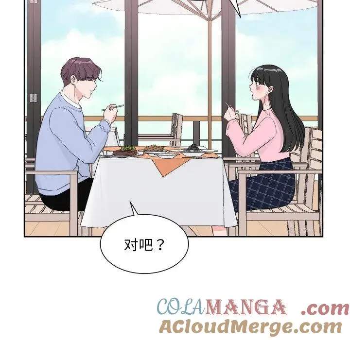 13 第29页