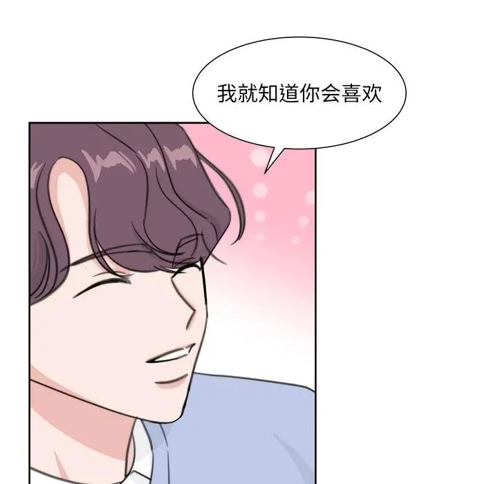 13 第30页