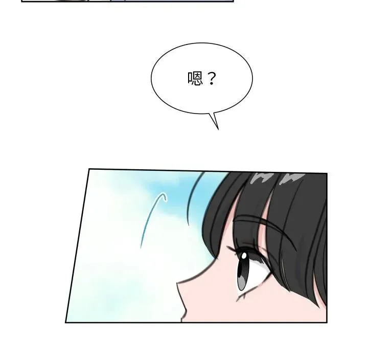 13 第31页