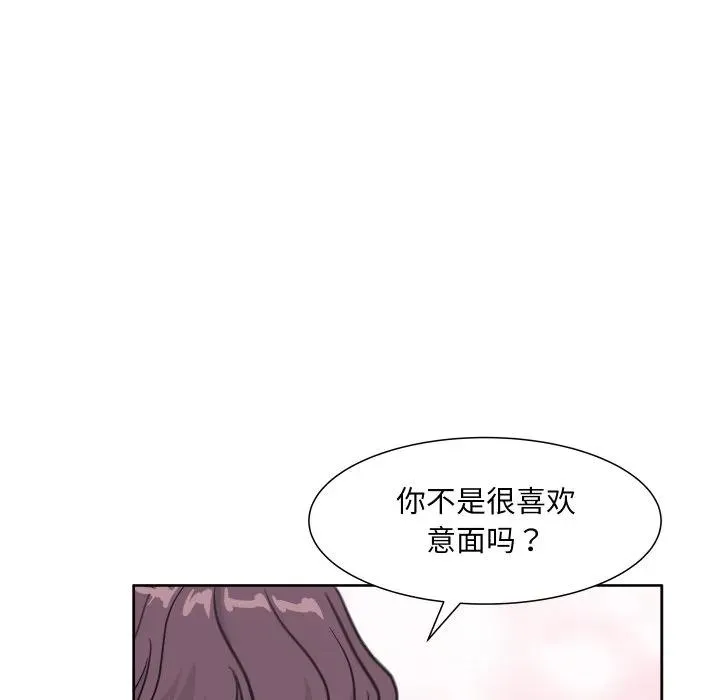 13 第32页