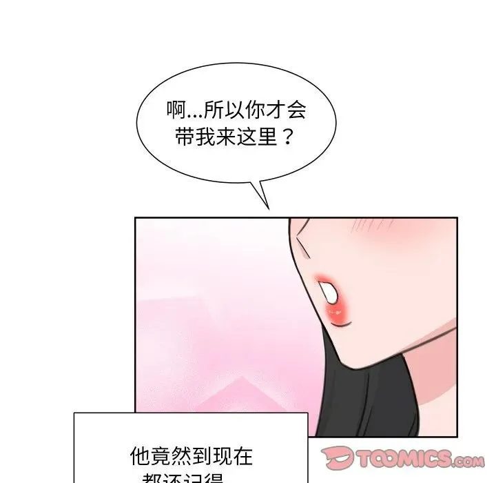 13 第34页