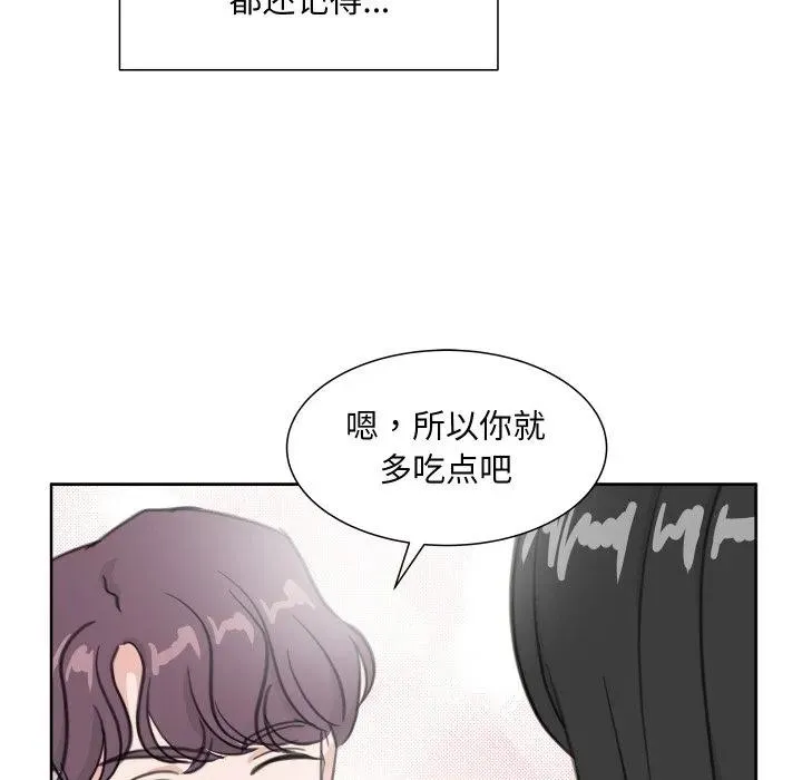 13 第35页