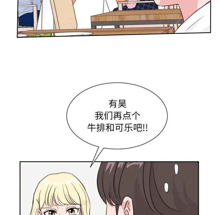 13 第38页