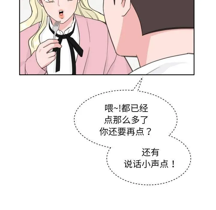 13 第39页