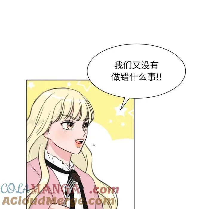 13 第41页