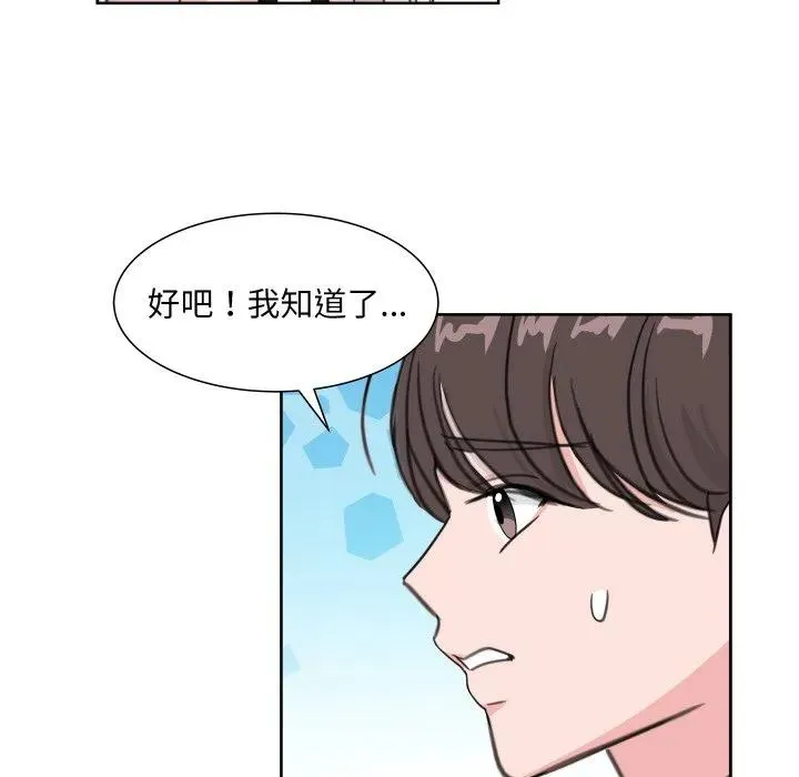 13 第42页