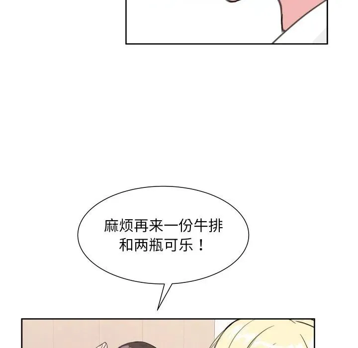 13 第43页
