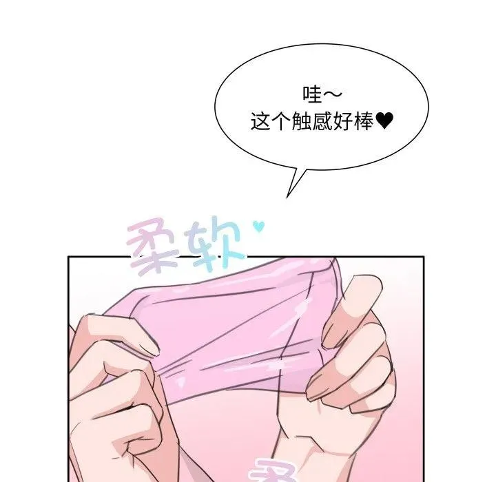 13 第48页