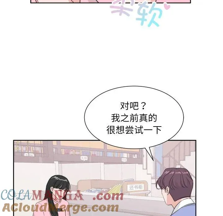 13 第49页