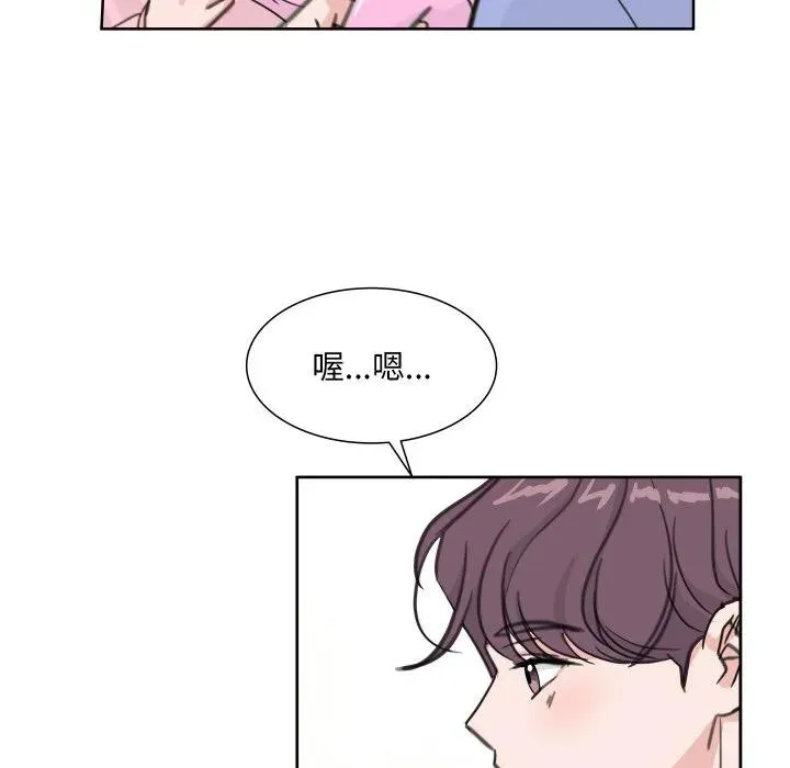 13 第55页