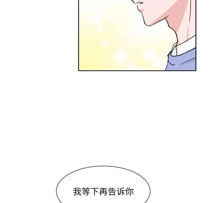 13 第56页