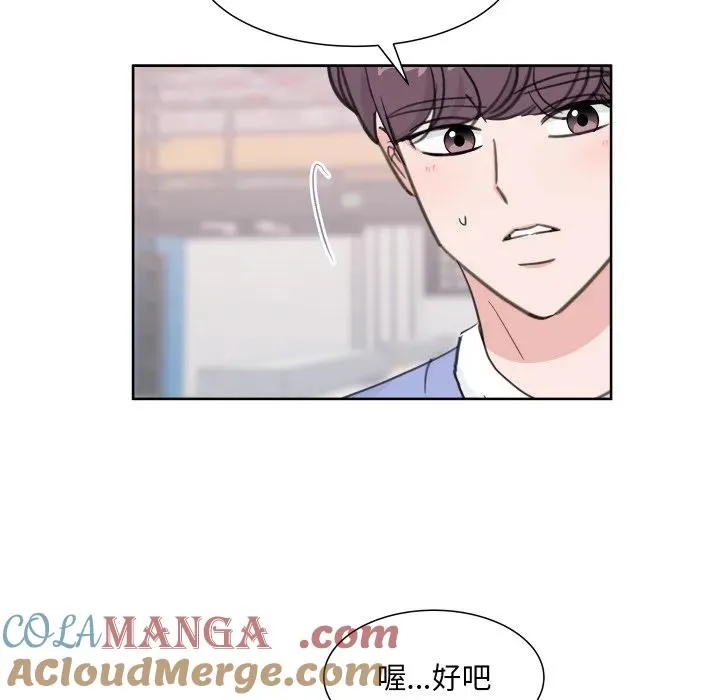13 第57页